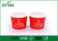Rote Sondergröße-umweltfreundliche Eiscreme-Papierschale für kaltes Essen fournisseur