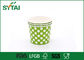 Punkt-Muster-aufbereitete Eiscreme-Papierdruckschalen, kundengebundene Logo-Eisbecher fournisseur