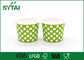 Punkt-Muster-aufbereitete Eiscreme-Papierdruckschalen, kundengebundene Logo-Eisbecher fournisseur