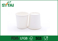 Weiße Tee-/Jogurt-/Kaffee-Test-Schalen für Supermarkt, Wegwerf- und aufbereitet fournisseur