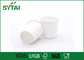 Weiße Tee-/Jogurt-/Kaffee-Test-Schalen für Supermarkt, Wegwerf- und aufbereitet fournisseur