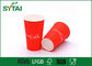 Nehmen 500 ml kundengebundene Drucknahrungsmittelgrad-Tinten-rote Papierschale 16 Unze weg fournisseur