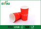 Nehmen 500 ml kundengebundene Drucknahrungsmittelgrad-Tinten-rote Papierschale 16 Unze weg fournisseur