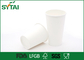 Abbaubares heißes Getränk-Papierschalen Winkels des Leistungshebels für Kaffee, umweltfreundlich fournisseur