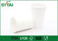 Polymer-Material-biologisch abbaubare Papierschalen für Tee, Pappkaffeetassen fournisseur