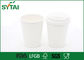 ISO-Zustimmung 10oz personifizierte Wegwerfkaffeetassen isolierte Papierschale fournisseur