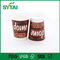Doppel-wandige Papierwegwerfschalen für Kaffee/Tee, umweltfreundliche Papierschale fournisseur
