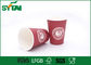 Rote Farbeinzelne Wand-Papierschalen/Wegwerfpapierschalen mit Deckeln, Bescheinigung SGS FDA fournisseur