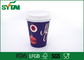 Zeichentrickfilm-Figur-Sicherheit personifizierte Papierkaffeetassen, Nahrungsmittelgrad 100% fournisseur