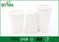 10oz personifizierte Wegwerfkaffeetassen, Isolierpapierschale ISO-Zustimmung, FDA-certifacation fournisseur