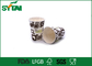 Heißes Getränk-Papierschalen Customsized mit Deckel/Kaffee Takeaway höhlt Bescheinigung ISO9001 fournisseur