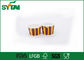 Logo-Druckgewohnheit isolierte Papierschalen/Mitnehmerkaffeetassen mit 1-6 Farben, freie Proben fournisseur