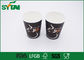Gewohnheit Druckwegwerfkaffeetassen 7 Farben für heißes Getränk, Nahrungsmittelgrad-Papier fournisseur