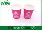 Wegwerfespresso-Schalen mit Deckeln für Eiscreme mit Löffel-Deckeln, LFGB-Standard fournisseur