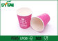 Wegwerfespresso-Schalen mit Deckeln für Eiscreme mit Löffel-Deckeln, LFGB-Standard fournisseur