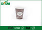 Heiße biologisch abbaubare Papiermassenschalen/isolierten Drucksache-Schalen-Logo Customsized fournisseur