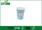 Heiße biologisch abbaubare Papiermassenschalen/isolierten Drucksache-Schalen-Logo Customsized fournisseur