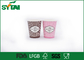 Kundengebundene Wegwerfkaffeetassen mit den Deckeln für gefrorenes Getränk, umweltfreundlich fournisseur