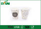 Logo-schöne Wegwerftrinkbecher, kundenspezifische Drucksache-Schalen für Kaffee fournisseur