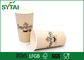 doppel-wandige Papierschalen des einzelnen WegwerfpET-20Oz für den Kaffee, Soem-Logo gedruckt fournisseur