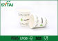 Logobescheinigt kundenspezifische Wegwerfkaffeetassen FSC/SGS/FDA/LFGB fournisseur