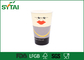 Heißes Getränk-Papierisolierschalen, nehmen kundenspezifische Wegwerfkaffeetassen weg fournisseur