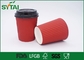 Heiße trinkende Kräuselungs-Papierzum mitnehmenschalen Wegwerf mit Deckeln, kundenspezifisches Logo fournisseur