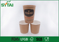 Doppel-wandige Isolierkraftpapier-Schalen Wegwerf für Kaffee oder heiße Getränke fournisseur