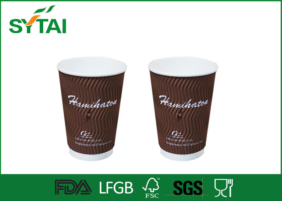 China Kraftpapier verdreifachen Schicht-Brown-Papier-Kaffeetassen/recyclebare Wegwerfschalen fournisseur