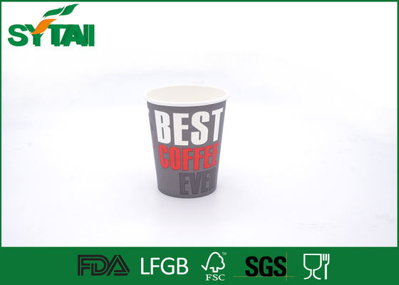 China Werfen Sie Gewohnheit Druckwegwerfkaffeetassen für Heißgetränke/Wasser weg, das beschichtete PET fournisseur