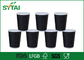 Schwarzer biologisch abbaubare Wegwerfdruckschalen der Kräuselungs-Papierschalen-/Cappuccino mit Abdeckung fournisseur