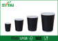 Schwarzer biologisch abbaubare Wegwerfdruckschalen der Kräuselungs-Papierschalen-/Cappuccino mit Abdeckung fournisseur