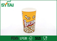 24-170oz Disposible Recyclingpapier-Popcorn-Eimer mit kundengebundenem Drucken fournisseur