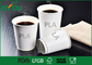 Gesundes heißes Getränk Winkel- des Leistungshebelspapierschalen, Kaffeetassen, zum mit Deckel-übersichtlichem Design zu gehen fournisseur
