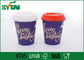 Purpurrote Farbeinzelne Wand-Papierschalen, Nahrungsmittelgrad-recyclebarer Kaffeetassen SGS fournisseur