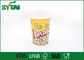 Große Fähigkeits-Wegwerfpapierpopcorn-Behälter mit Flexo/Offsetdruck fournisseur