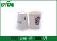 Nahrungsmittelgrad-wasserdichte biologisch abbaubare Papierschalen/10oz isolierten Papierkaffeetassen fournisseur