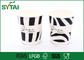 8 Unze-Wellen-Kaffee-doppel-wandige Papierschalen für das heiße Trinken, umweltfreundlich fournisseur